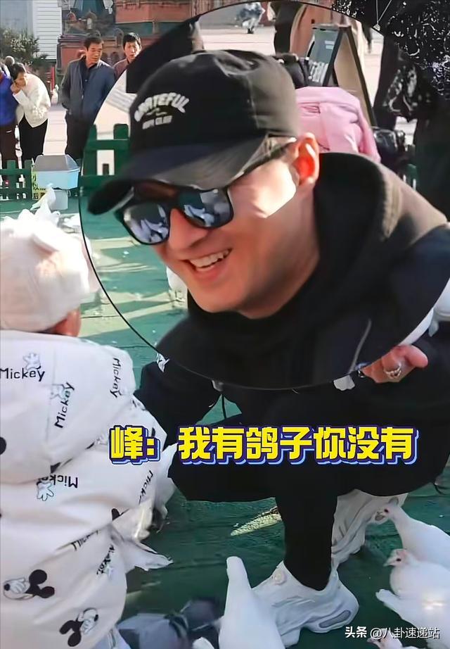 之下三婚三离的汪峰一句话让人死心塌地AG真人旗舰厅难怪森林北拜倒在皮裤(图9)