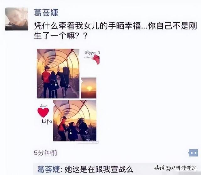 之下三婚三离的汪峰一句话让人死心塌地AG真人旗舰厅难怪森林北拜倒在皮裤(图11)