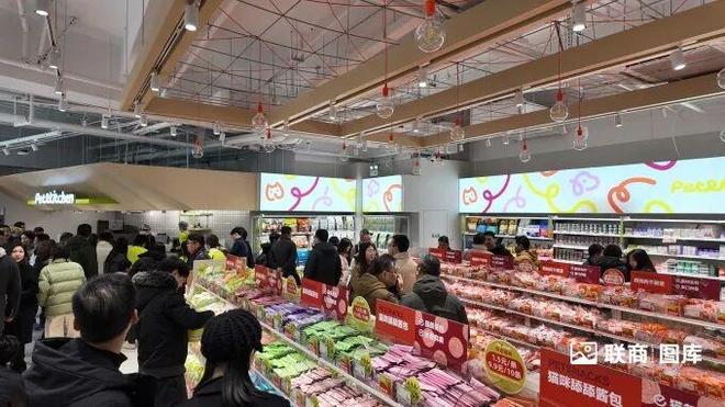 侯毅开的派特鲜生将全关AG真人中国盒马创始人(图9)