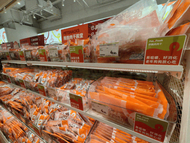 侯毅开的派特鲜生将全关AG真人中国盒马创始人(图14)