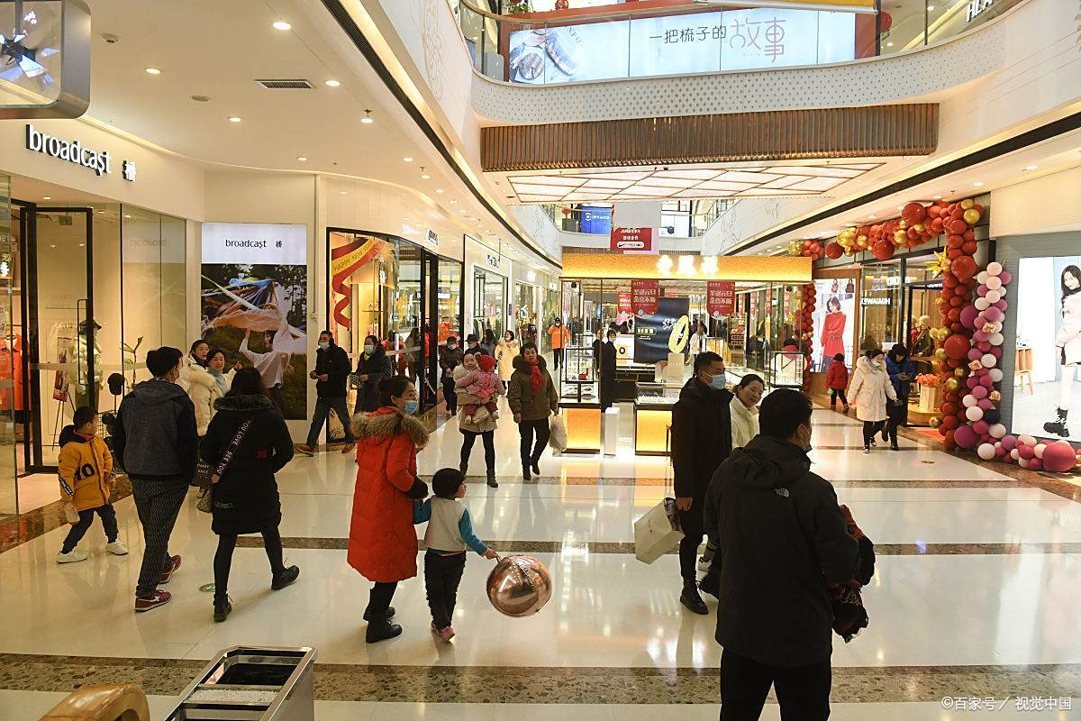 以顾客体验感为核心构筑高端零食体验新范式ag真人平台第一游戏富力熊产品价值重构：(图4)