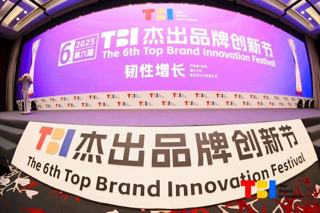 BI大奖把宠食营销卷出新高度AG真人网站ZEAL斩获T(图4)