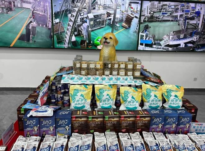匠心品质引领宠物食品新风尚AG真人百家乐汉欧宠物：(图2)