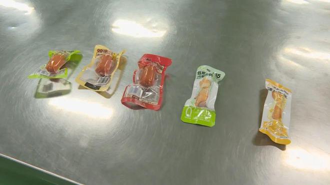 好吃不胖的零食竟是仪征产的！AG真人网页真没想到！这些(图3)