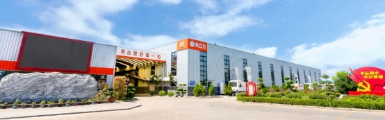 待零食第一品牌和沙拉脆片开创者证明AG真人旗舰厅“米立方”获全国等(图5)